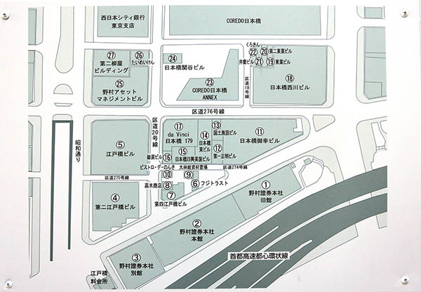 日本橋一丁目中地区第一種市街地再開発事業の建築計画のお知らせ