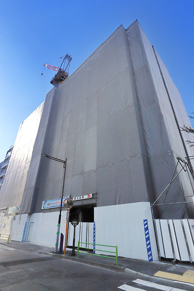 グランドシティタワー月島