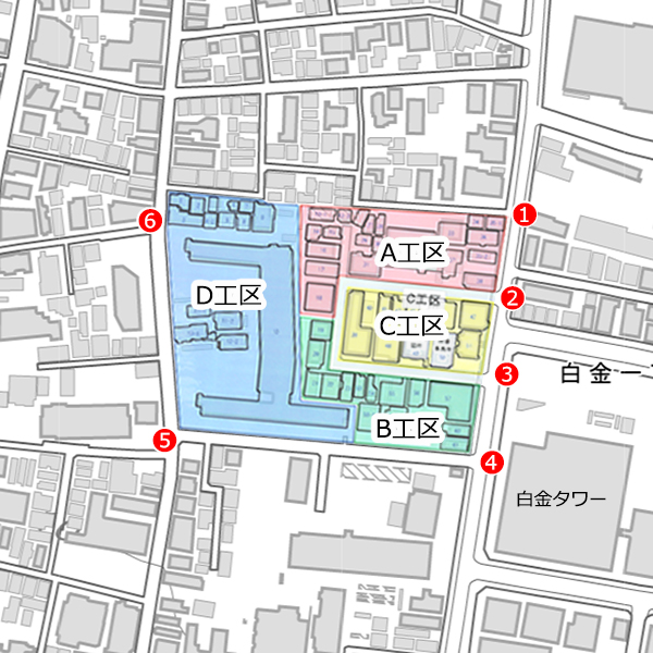 白金一丁目西部中地区第一種市街地再開発事業