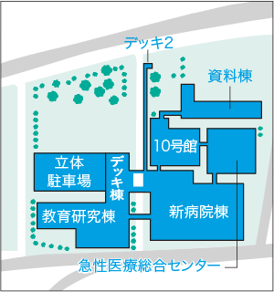 兵庫医科大学病院 新病院棟