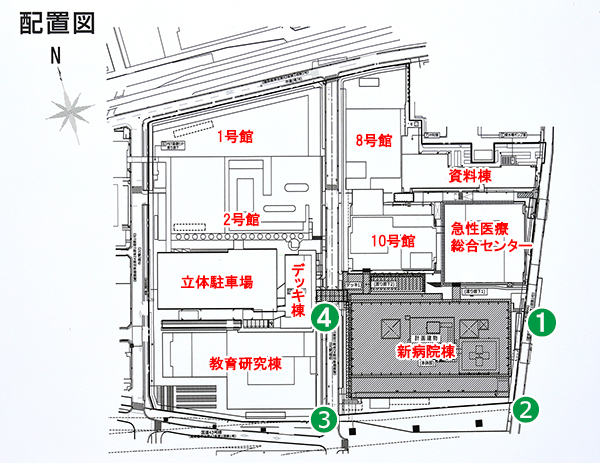 兵庫医科大学病院 新病院棟