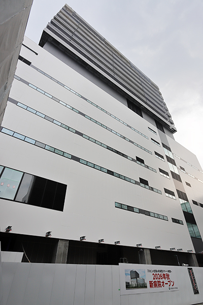 兵庫医科大学病院 新病院棟