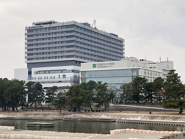 兵庫医科大学病院 新病院棟