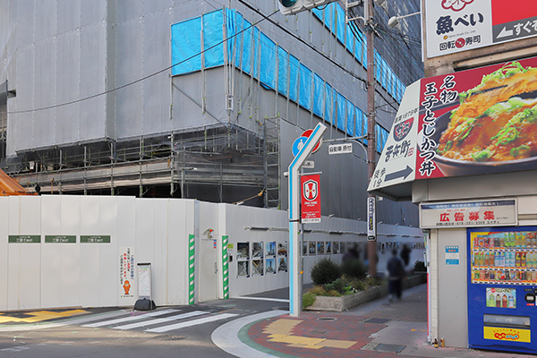 神戸三宮雲井通5丁目地区第一種市街地再開発事業