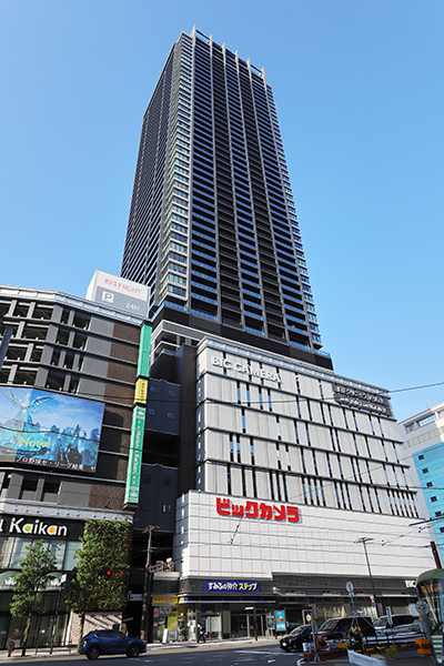 JR広島駅ビル