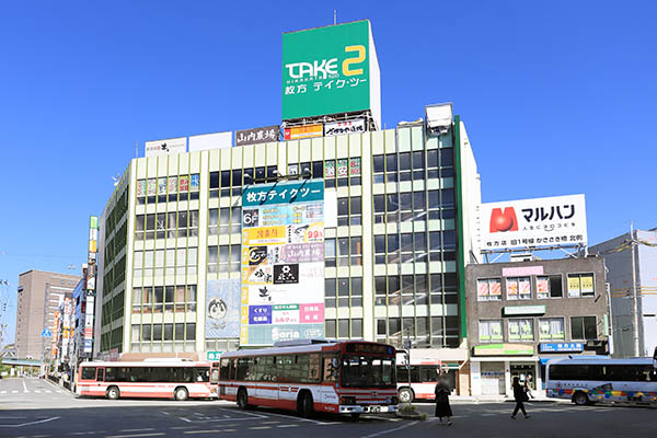 枚方市駅周辺地区第一種市街地再開発事業
