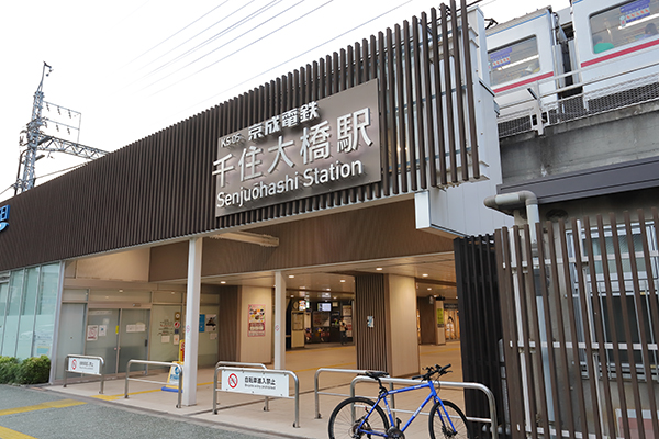 シティタワー千住大橋