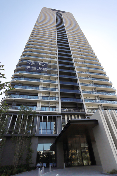 シティタワー千住大橋