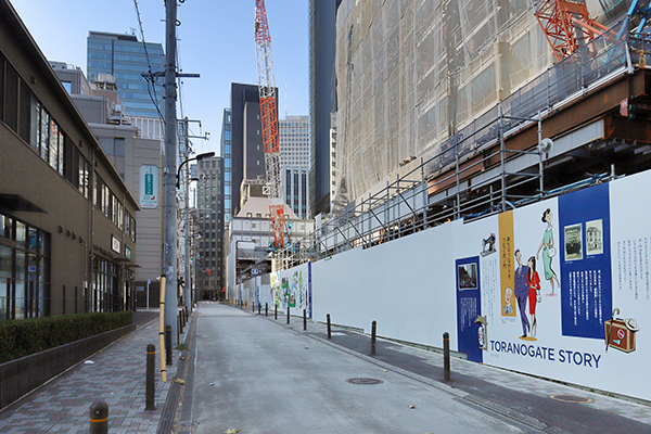 TORANOGATE(トラノゲート)