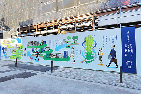 TORANOGATE(トラノゲート)