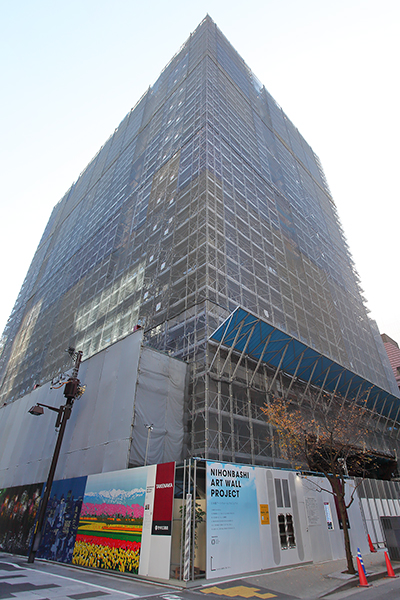 日本橋本町三井ビルディング ＆forest