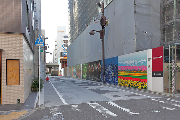 日本橋本町三井ビルディング ＆forest