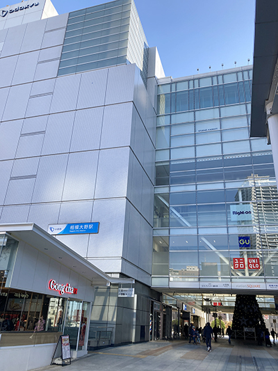 プラウドタワー相模大野クロス