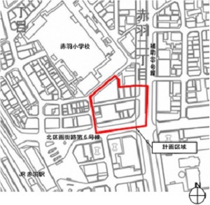 赤羽一丁目第一地区第一種市街地再開発事業