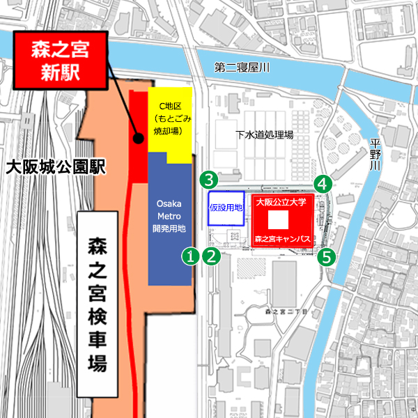 大阪公立大学 森之宮キャンパス