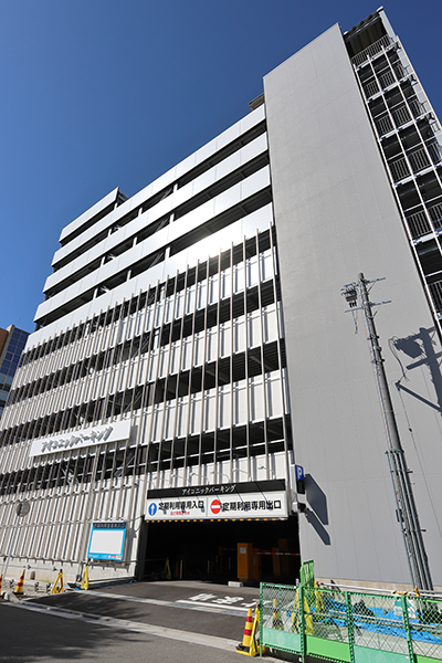 アイコニックタワー新潟ステーション