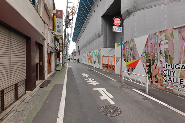 自由が丘一丁目29番地区第一種市街地再開発事業