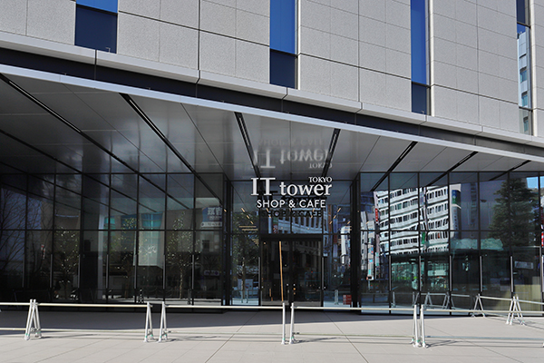 IT tower TOKYO