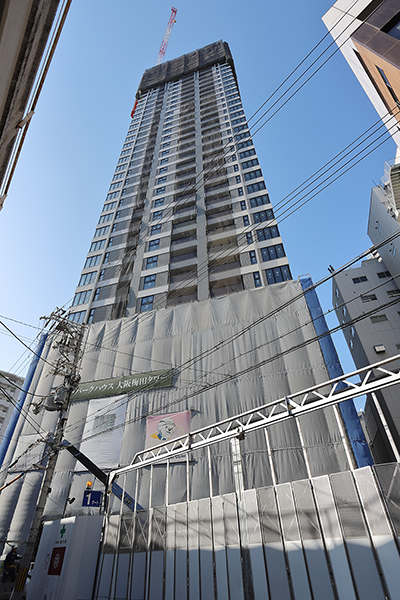 ザ・パークハウス 大阪梅田タワー
