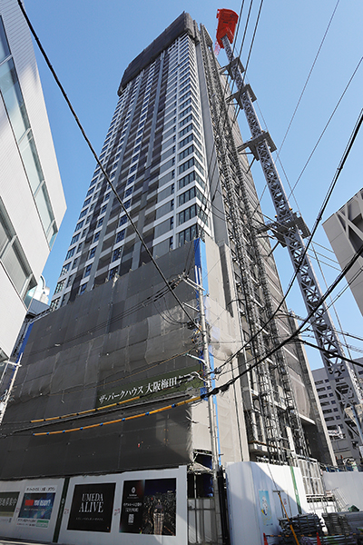 ザ・パークハウス 大阪梅田タワー