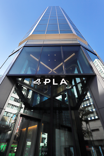 札幌4丁目プレイス（4PLA）