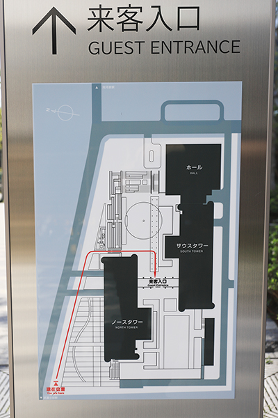 NECイノベーション新棟(仮称)