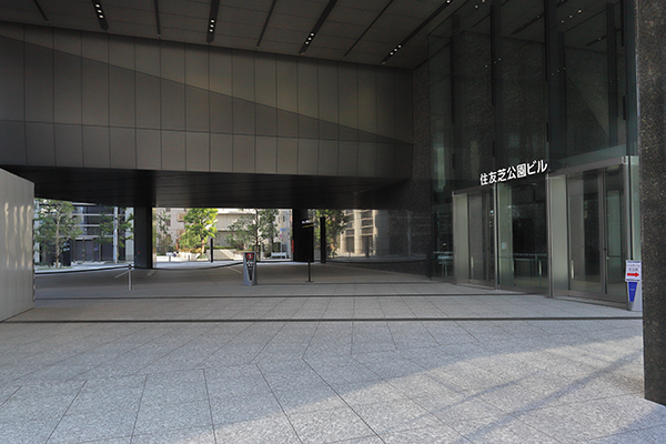 住友芝公園ビル