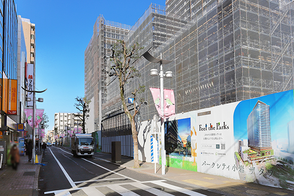 パークシティ小岩 ザ タワー