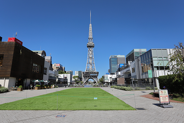 ザ・ランドマーク名古屋栄