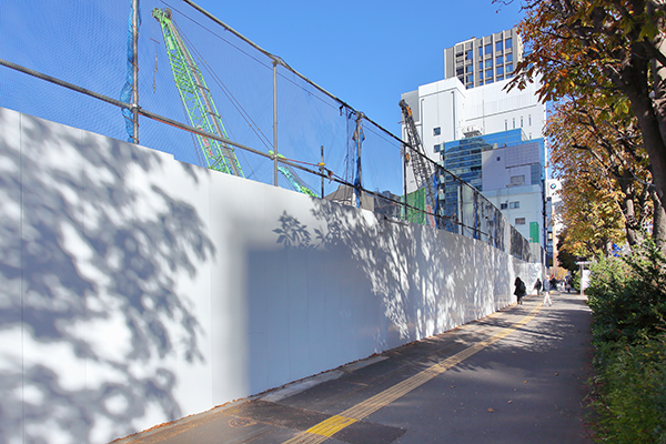 北青山三丁目地区(再)施設建築物建設工事