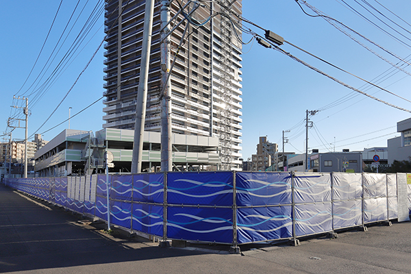 ブランズタワー橋本