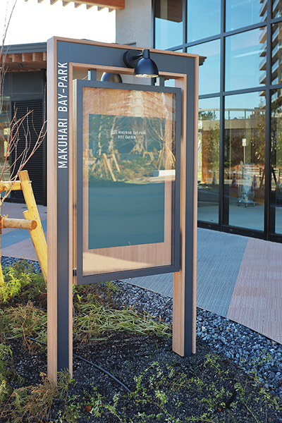 幕張ベイパーク ライズゲートタワー