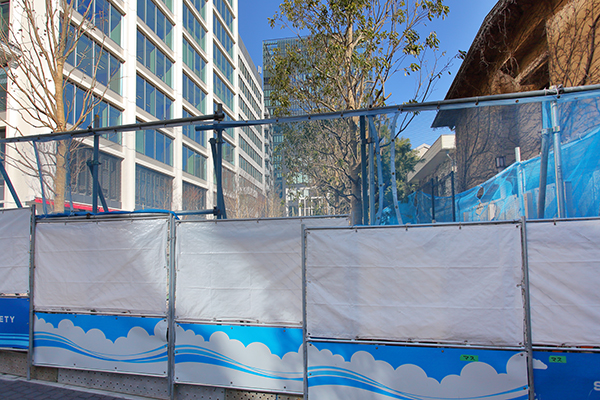 表参道 Grid Tower