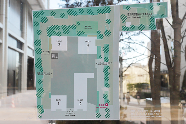 表参道 Grid Tower