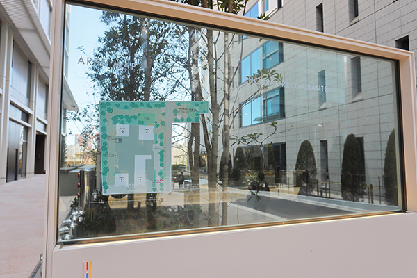 表参道 Grid Tower