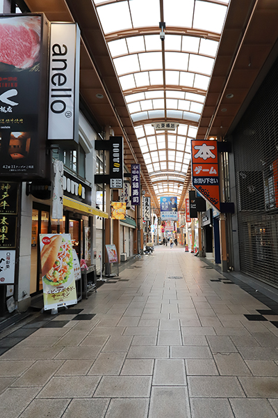 ザ・パークハウス 心斎橋タワー
