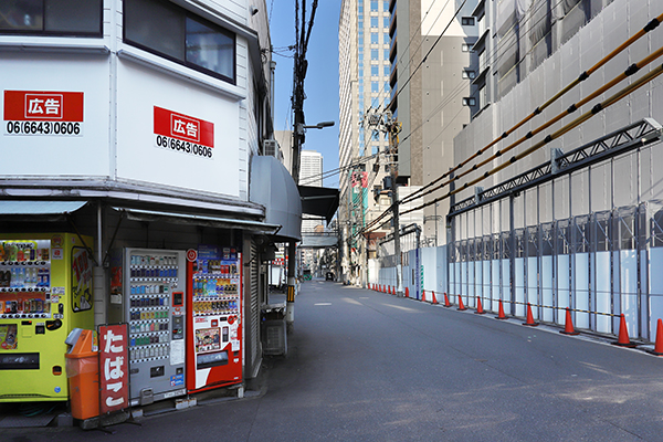 ザ・パークハウス 心斎橋タワー