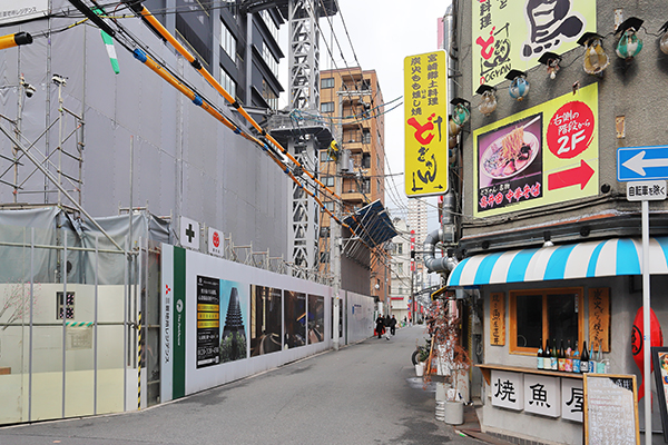 ザ・パークハウス 心斎橋タワー