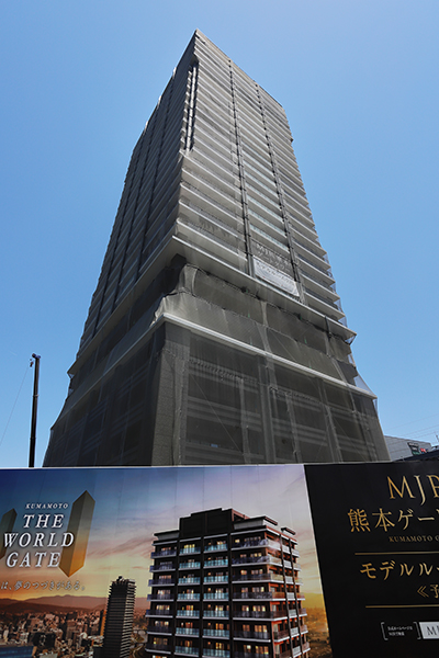 MJR熊本ゲートタワー
