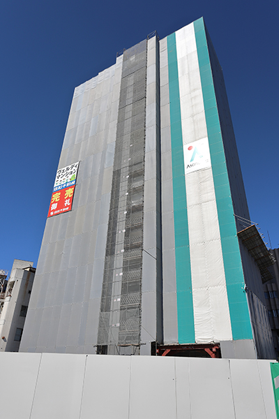 ザ・ステーションタワー海田