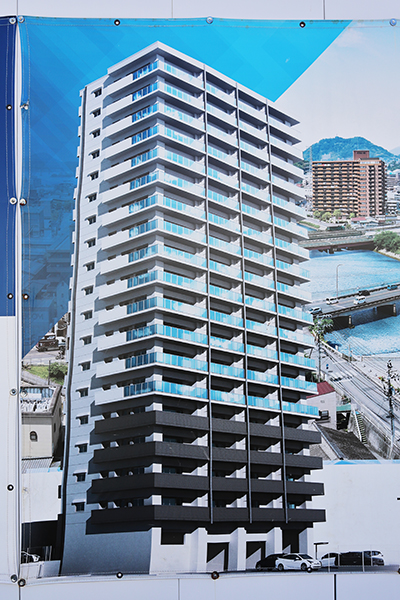 ザ・ステーションタワー海田