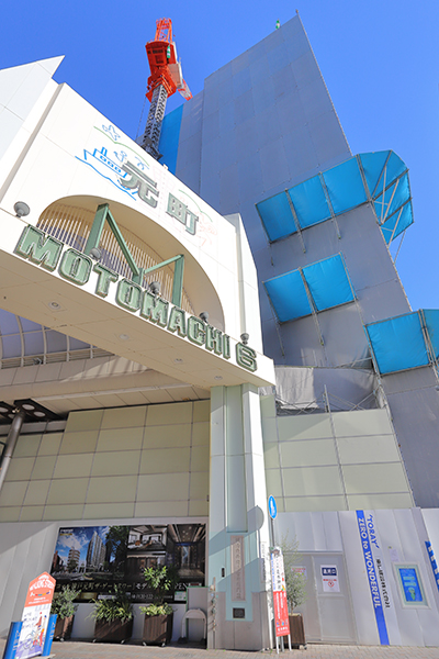 ワコーレ神戸元町ザ・ゲートタワー