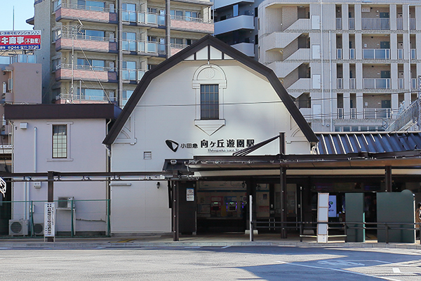 パークタワー向ヶ丘遊園