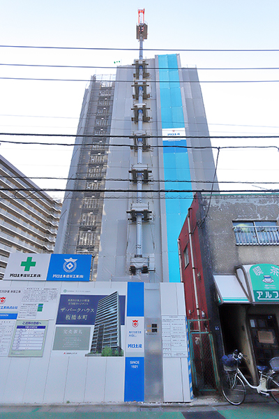 ザ・パークハウス板橋本町