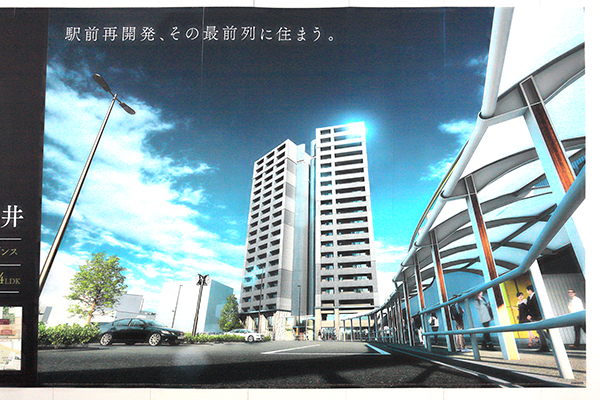 クレストプライムタワー東小金井