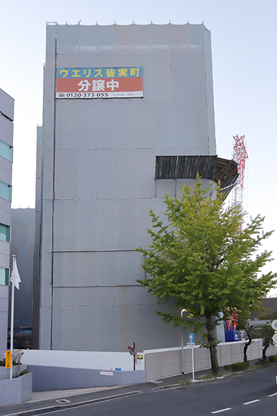 ウエリス皆実町