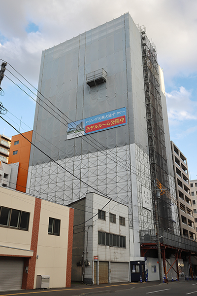 レ・ジェイド札幌大通ザ・タワー
