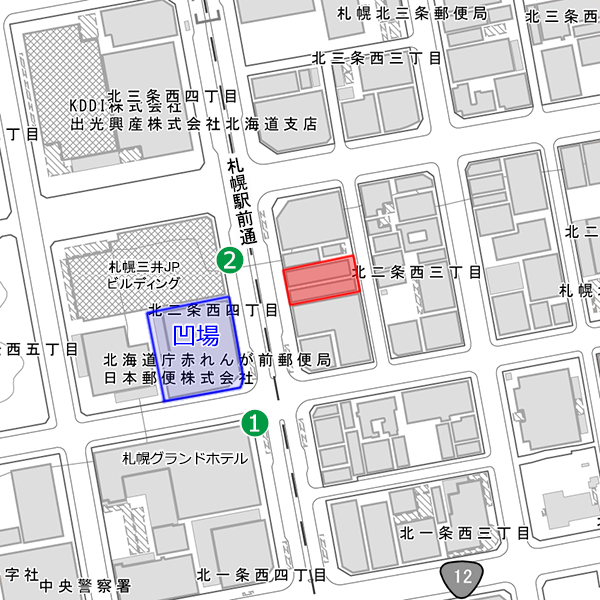 いちご若草札幌ビル（THE VILLAGE SAPPORO）