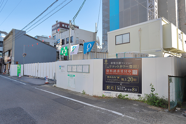 リコットタワー豊田