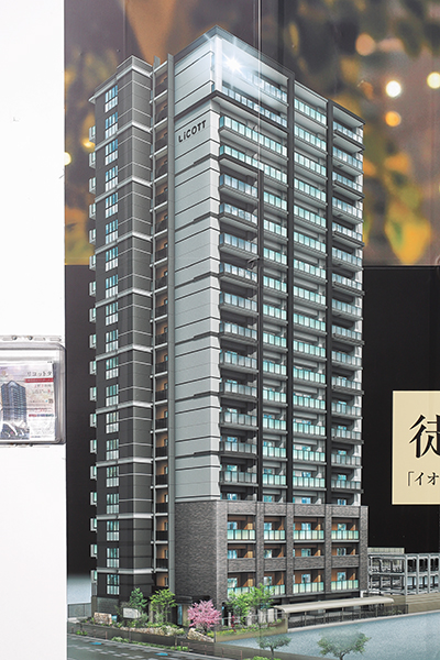 リコットタワー豊田